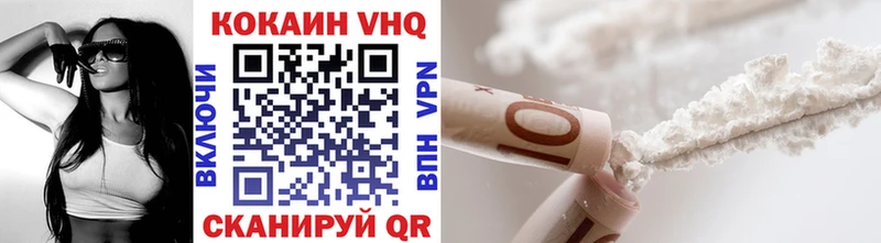 Где купить наркоту Чаплыгин ГАШ Канабис Бутират Меф мяу мяу