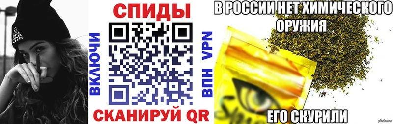 Бутират вода  сколько стоит  Чаплыгин 