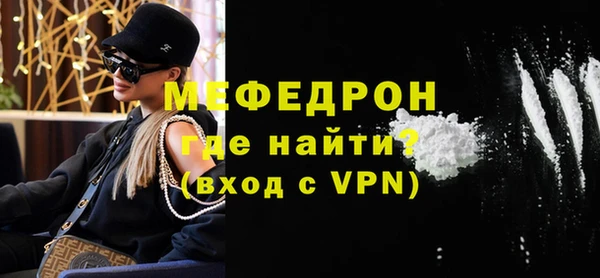 мет Алексеевка