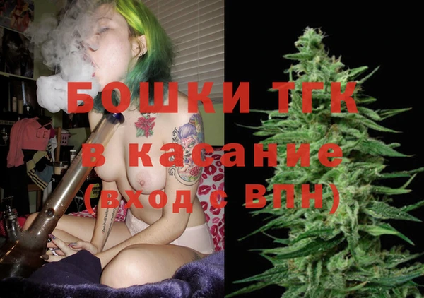 мет Алексеевка