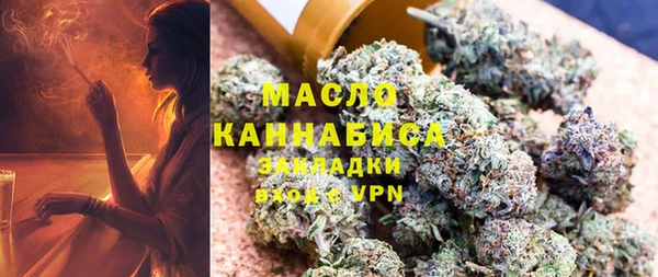 мет Алексеевка