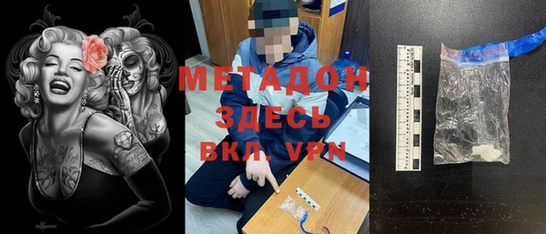мет Алексеевка