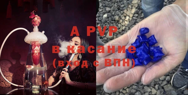 мет Алексеевка