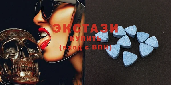 шишки Алзамай