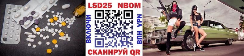 где продают   Чаплыгин  ЛСД экстази ecstasy 
