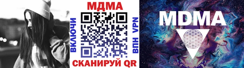 MDMA VHQ Чаплыгин