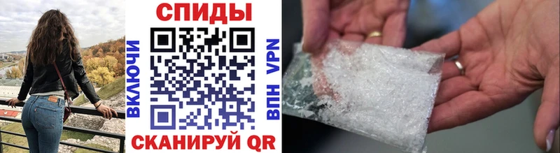 где найти   Чаплыгин  МЕТАМФЕТАМИН витя 